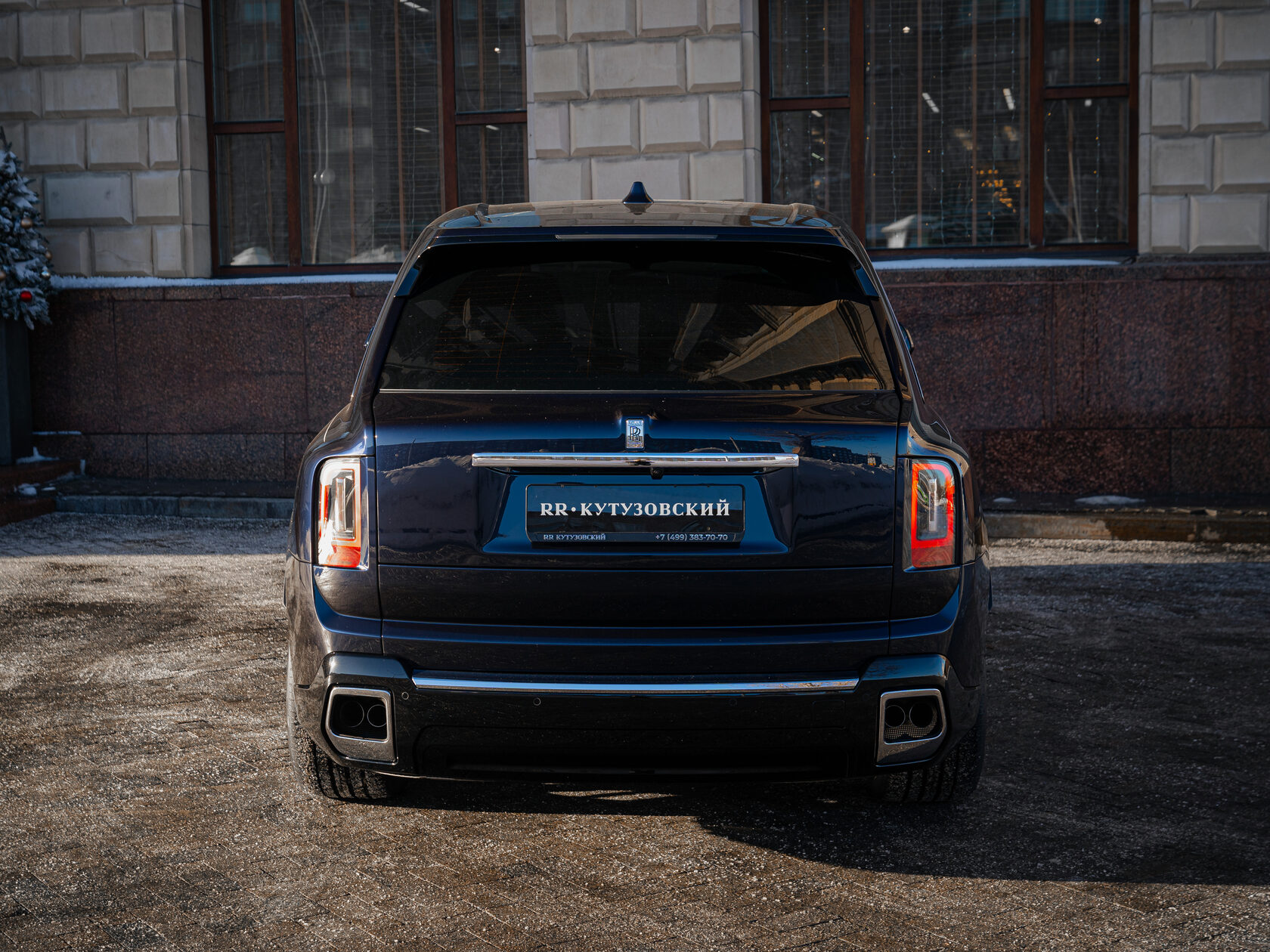 Rolls-Royce II Midnight Sapphire  <br>Midnight Sapphire 