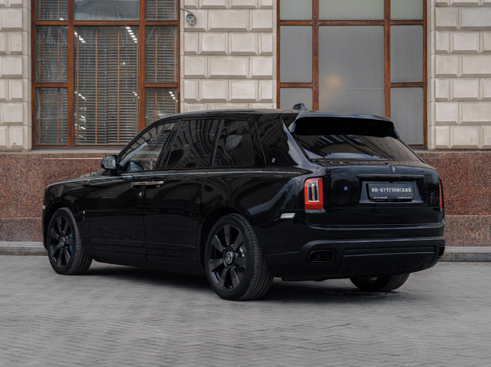 Rolls-Royce Cullinan  <br>Midnight Sapphire