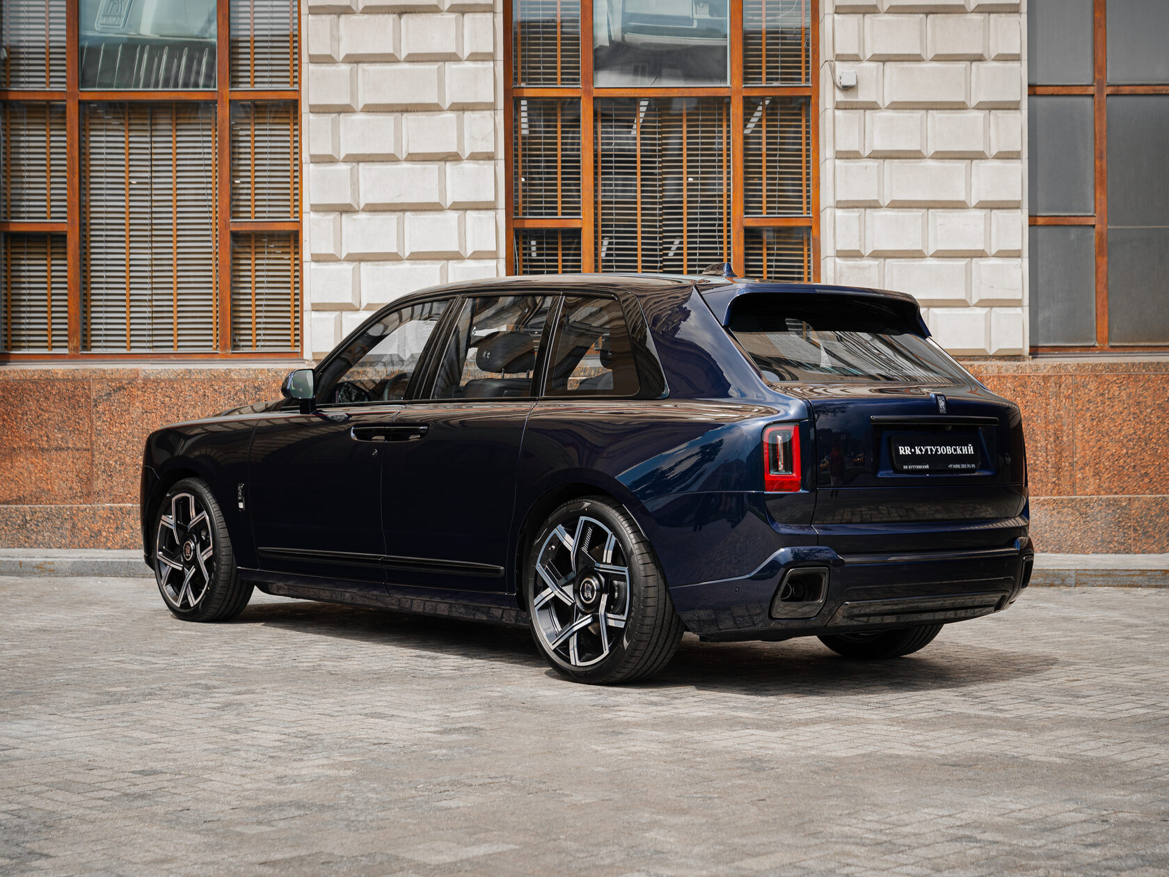 Rolls-Royce Cullinan Black Badge II  <br>Midnight Sapphire