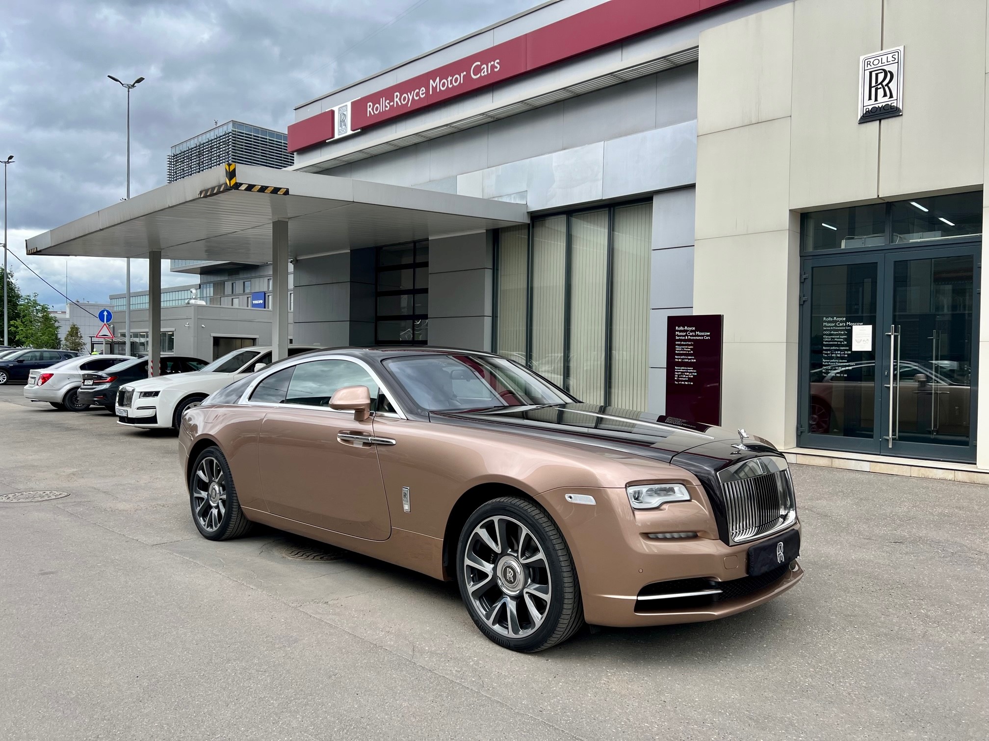 RollsRoyce Motor Cars Moscow признан лучшим дилером RollsRoyce в Европе  Новости дилеров АвтоАвто