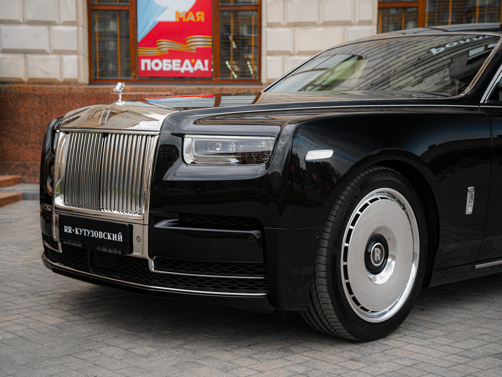 Rolls-Royce Phantom Extended  <br>Black Diamond 