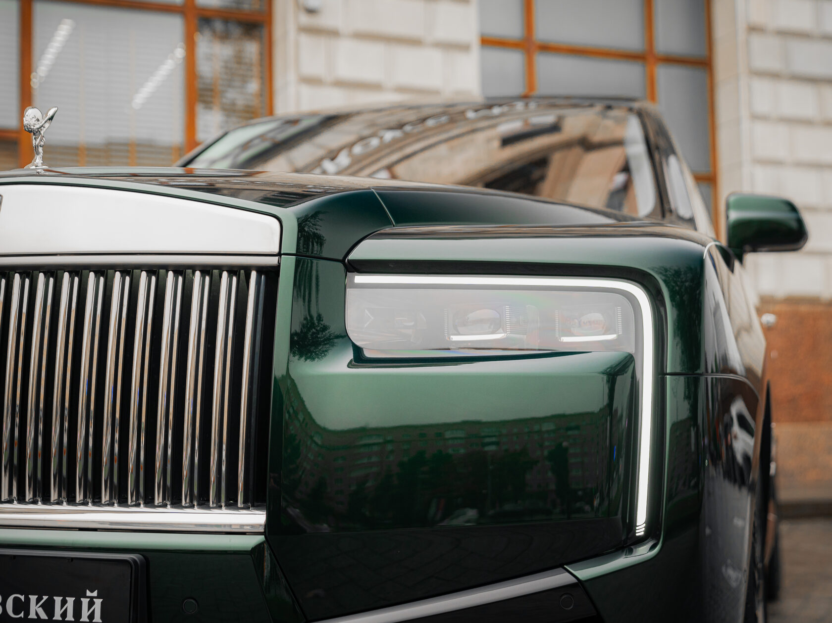 Rolls-Royce II Dark Emerald  <br>Dark Emerald 