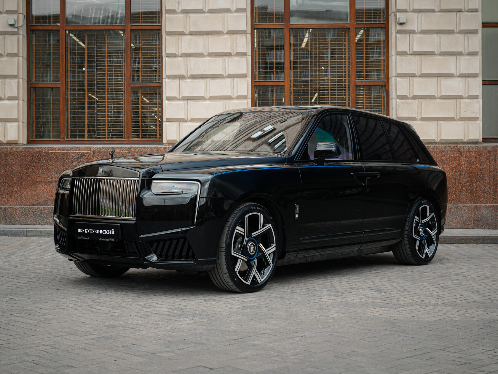 Rolls-Royce Cullinan Black Badge II  <br>Black