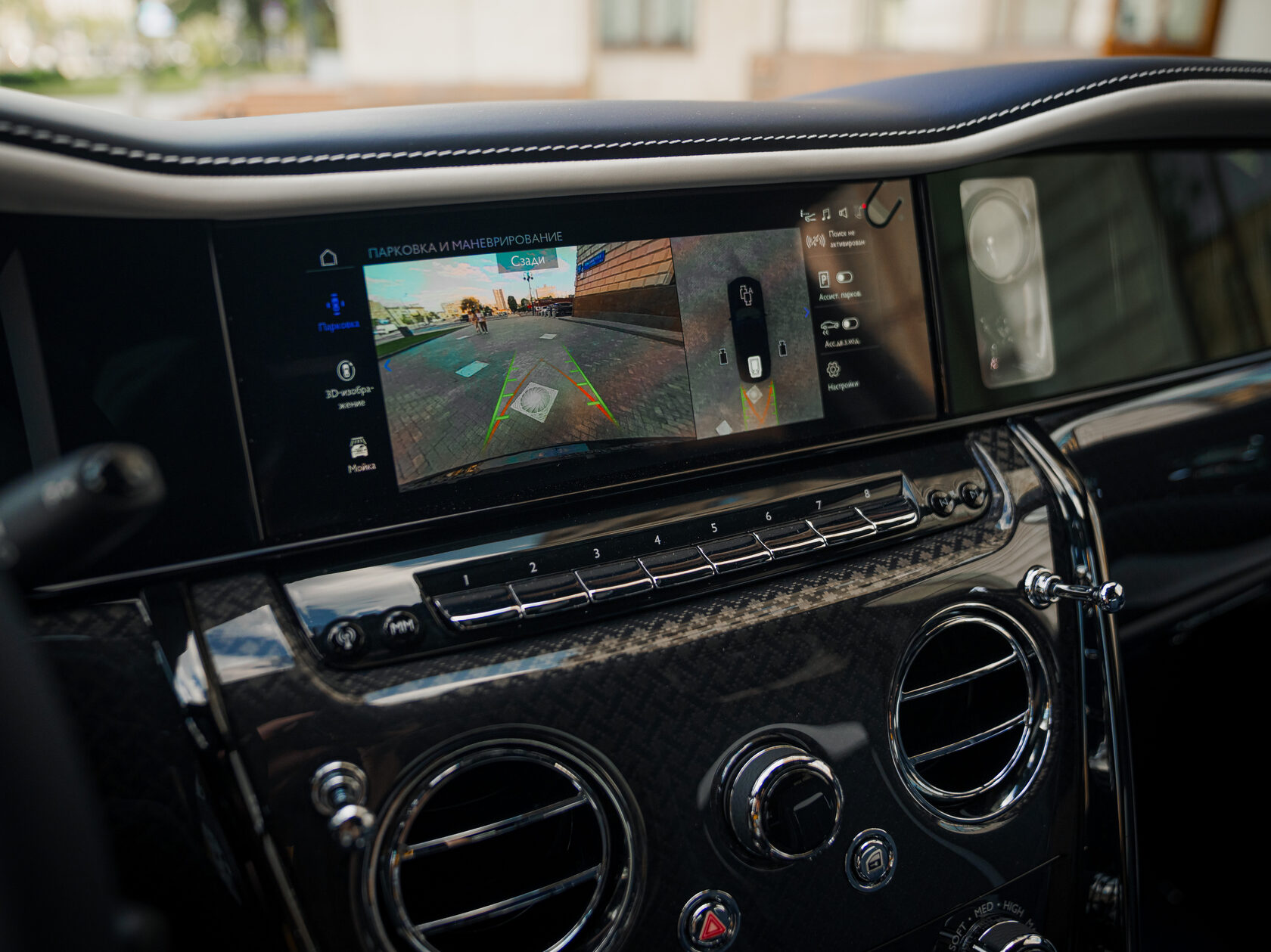 Rolls-Royce Cullinan Black Badge II  <br>Синий металлик 