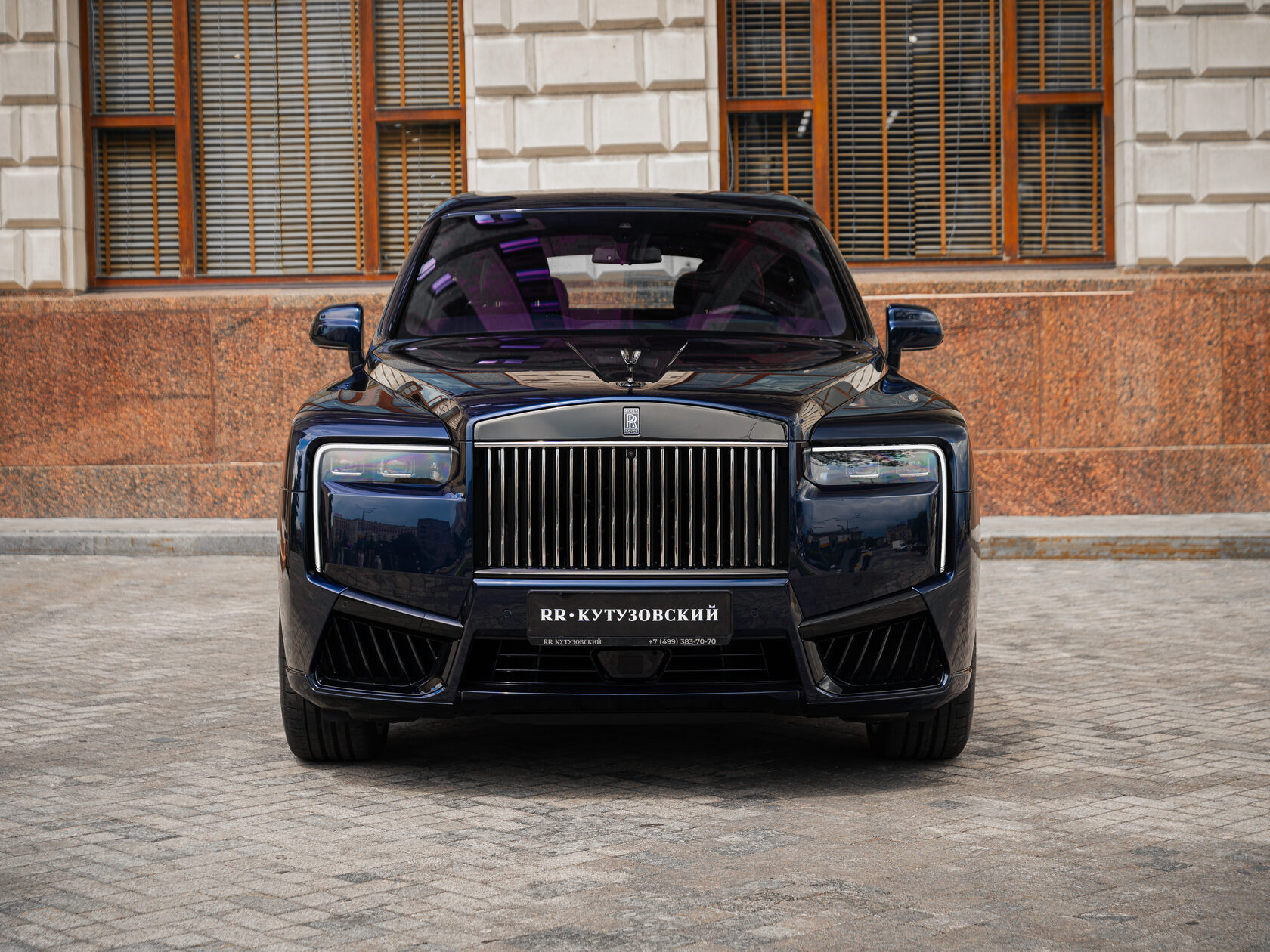 Rolls-Royce Cullinan Black Badge II  <br>Midnight Sapphire