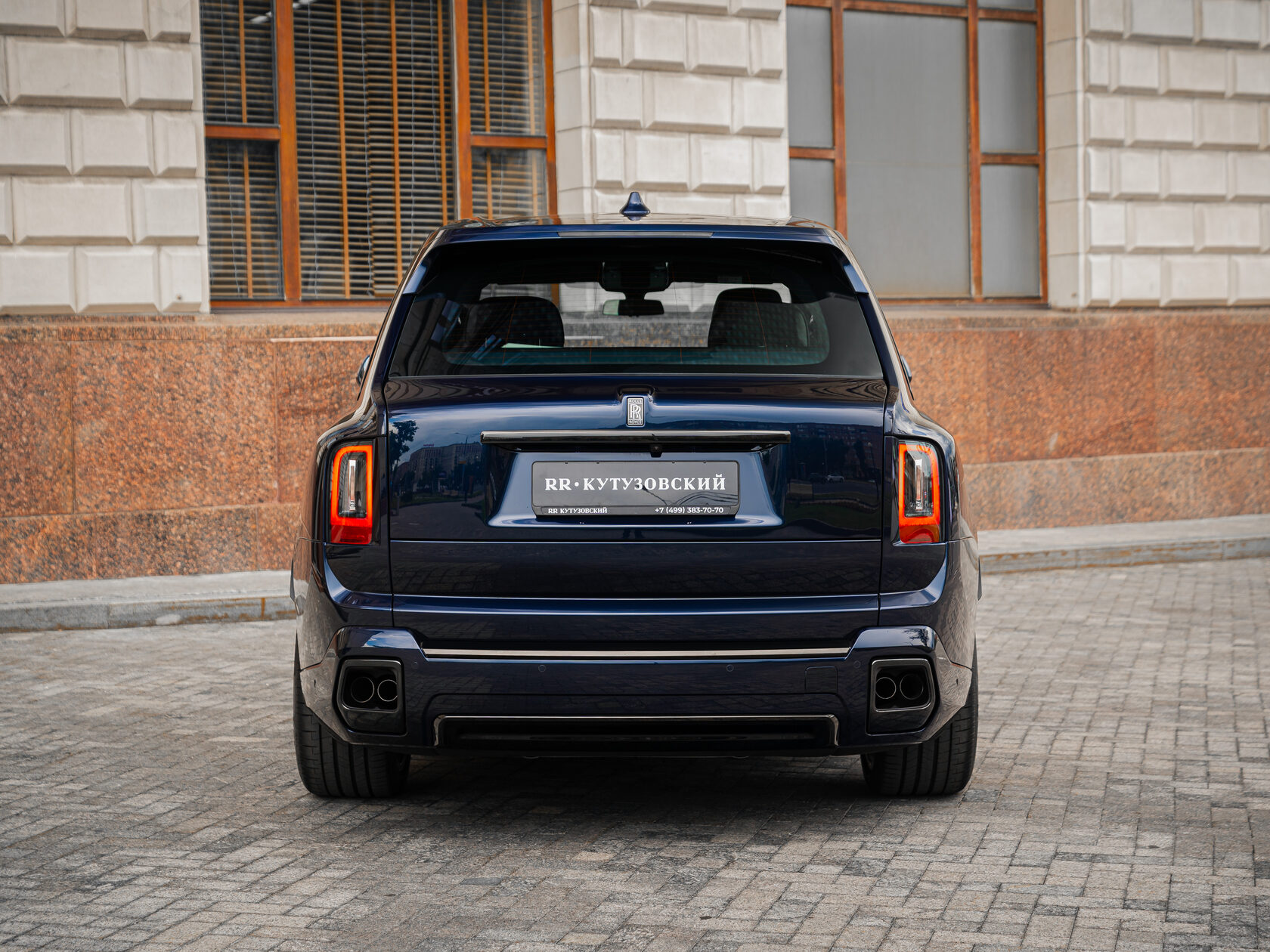 Rolls-Royce Cullinan Black Badge II  <br>Midnight Sapphire