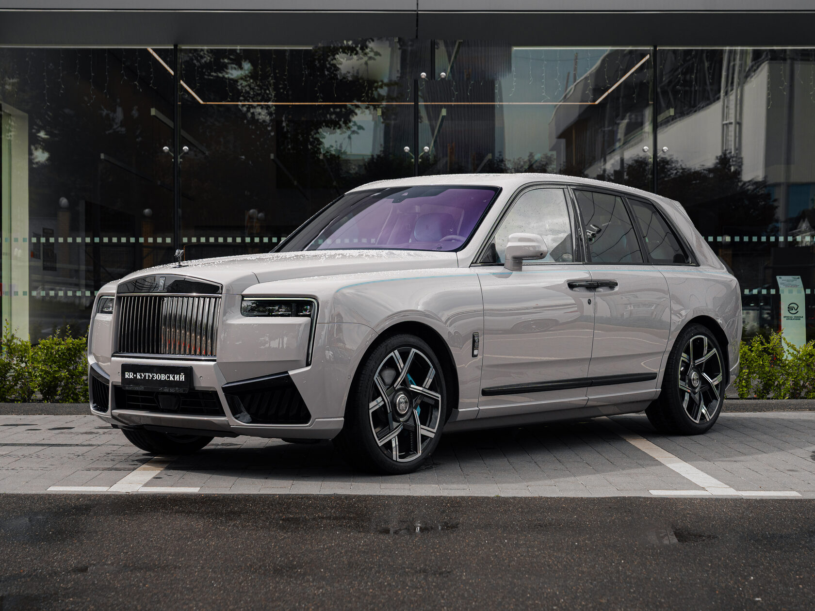 Rolls-Royce Cullinan Black Badge II  <br>Tempest Grey