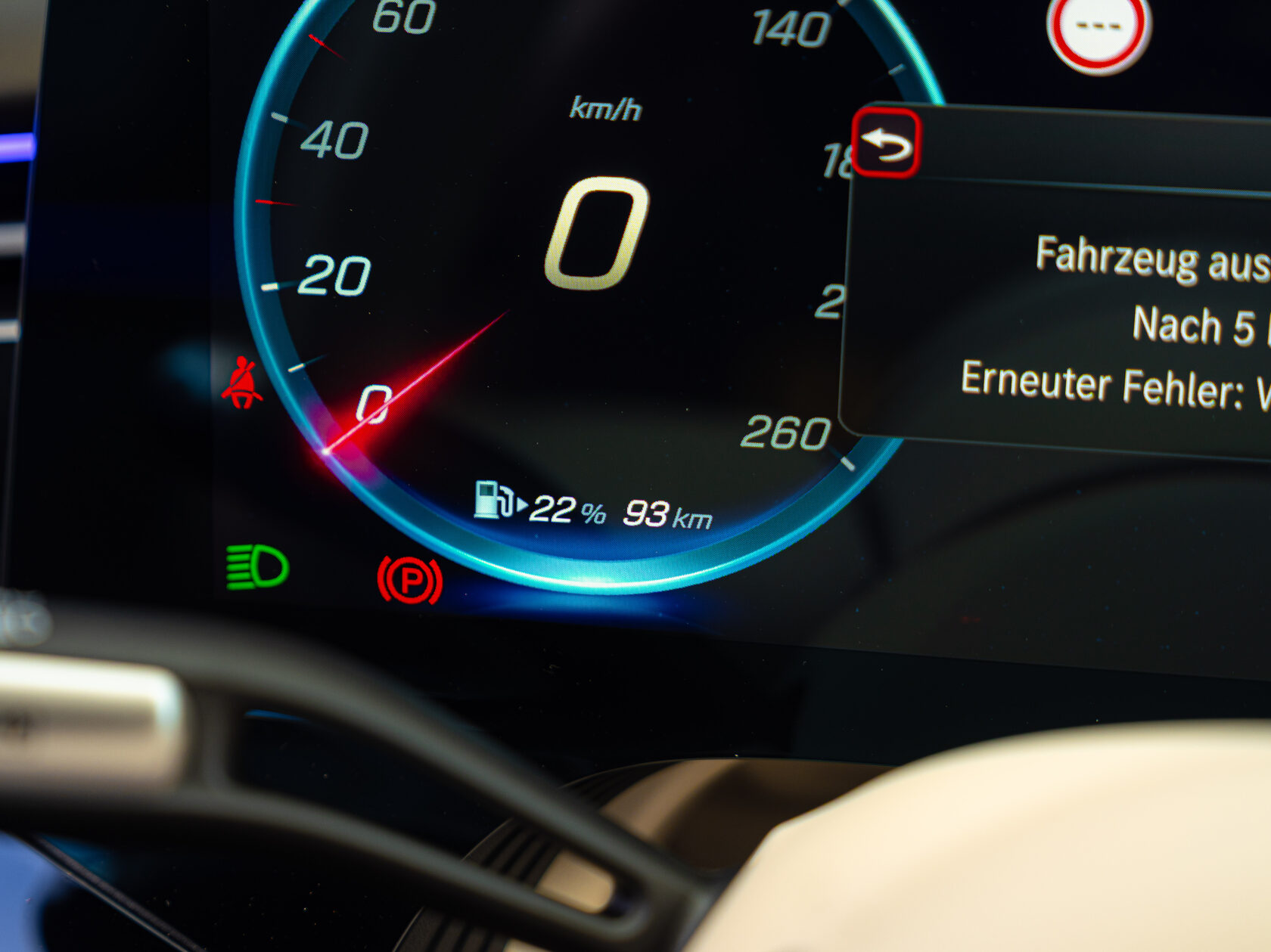 Rolls-Royce Maybach S 580 II  <br>черный обсидиан с покрытием металлик 