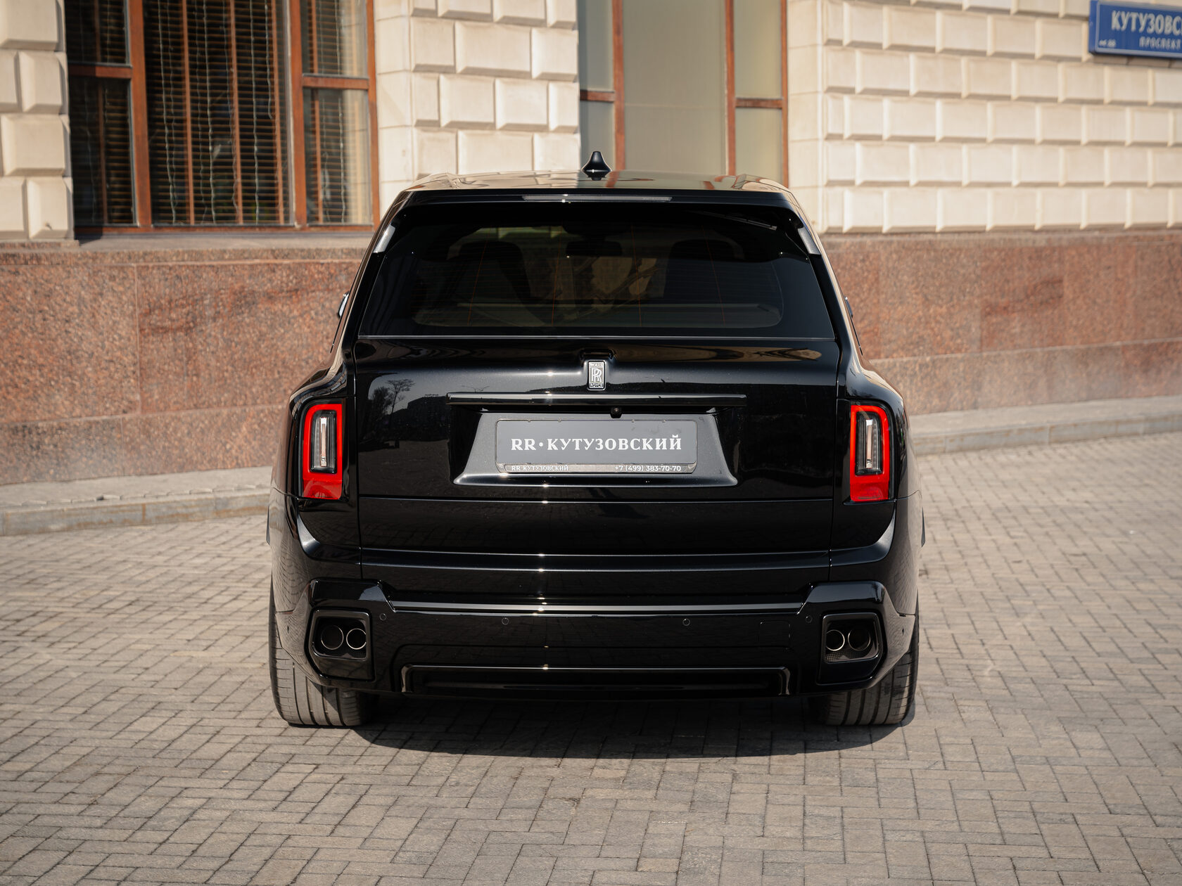 Rolls-Royce Cullinan Black Badge II  <br>Black Diamond
