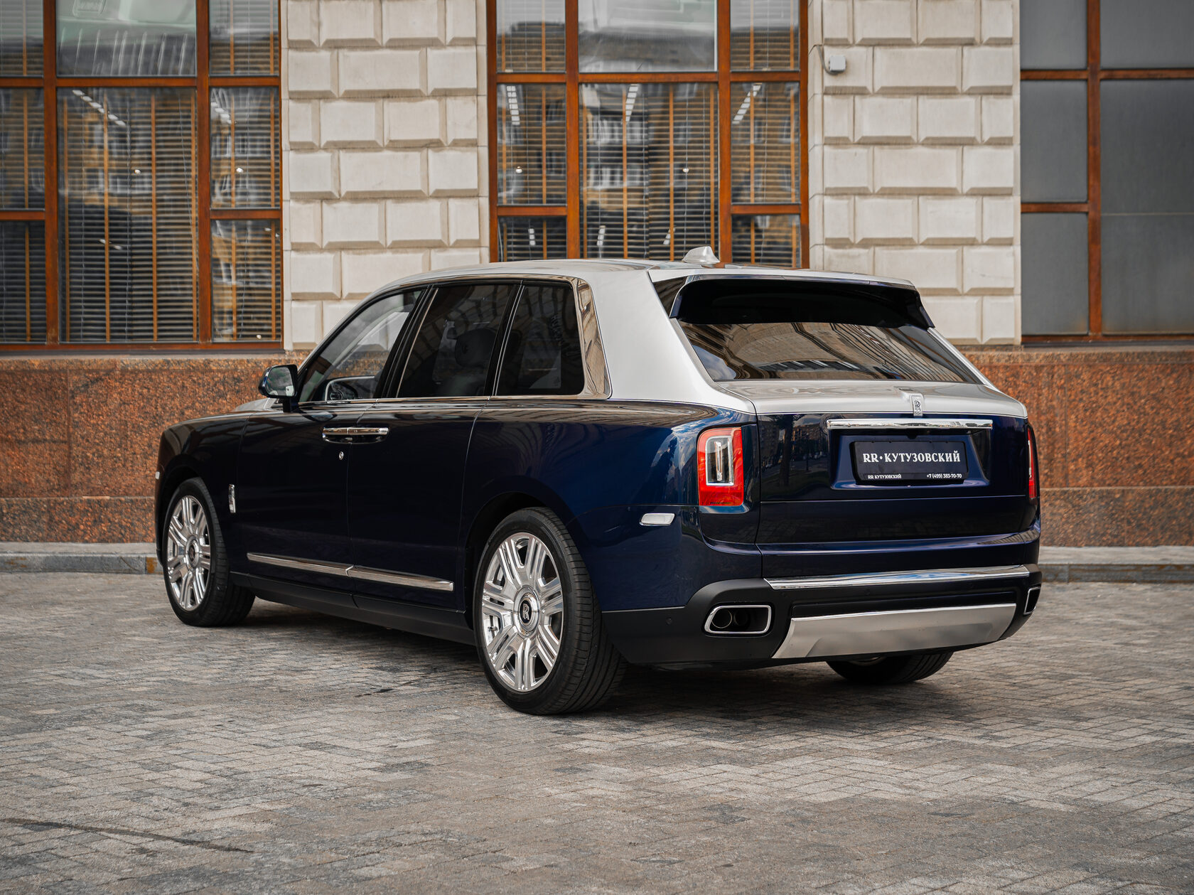 Rolls-Royce Cullinan  <br>Не указано