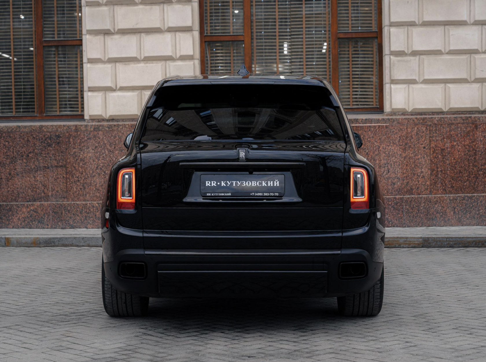 Rolls-Royce Cullinan 2019 год <br>Black Diamond