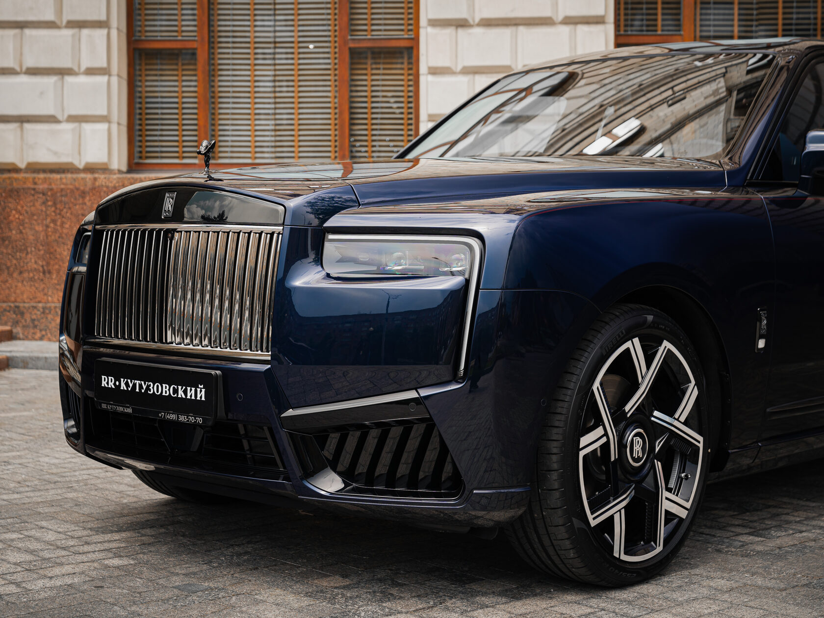 Rolls-Royce Cullinan Black Badge II  <br>Midnight Sapphire