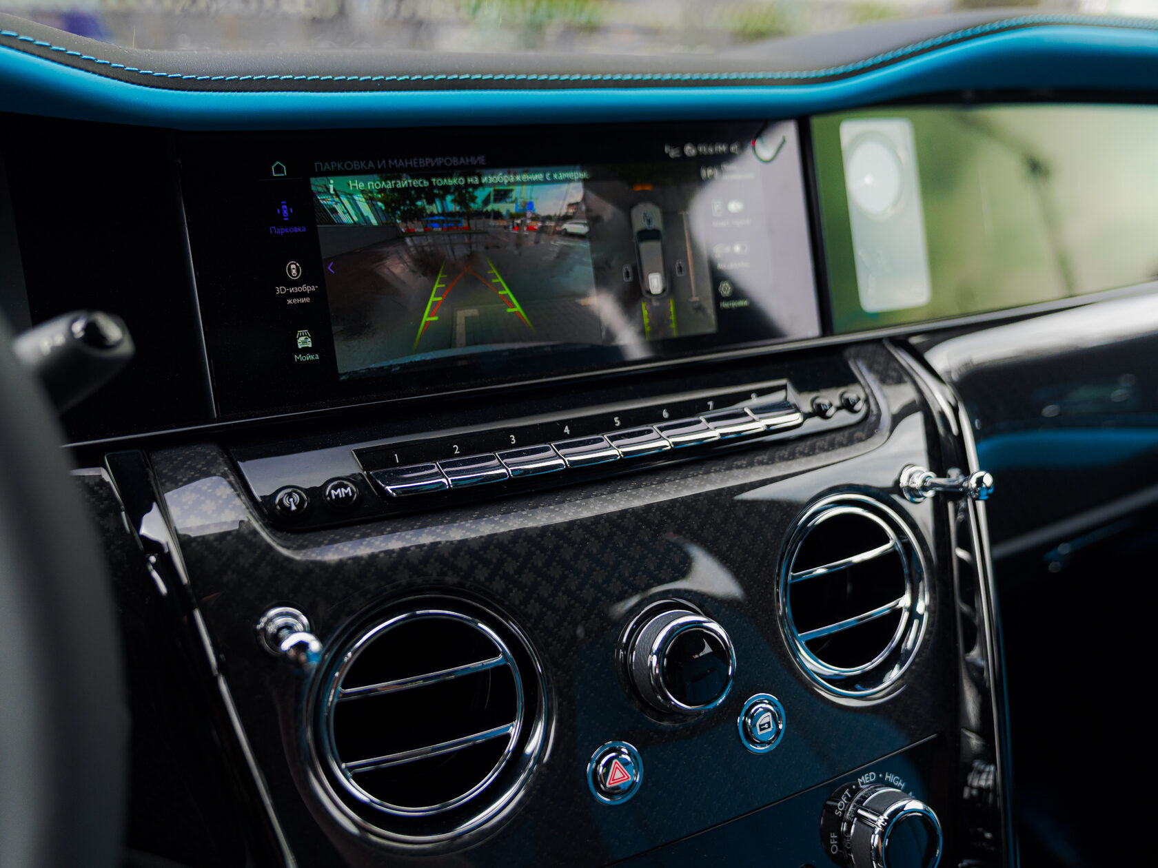 Rolls-Royce Cullinan Black Badge II  <br>Tempest Grey