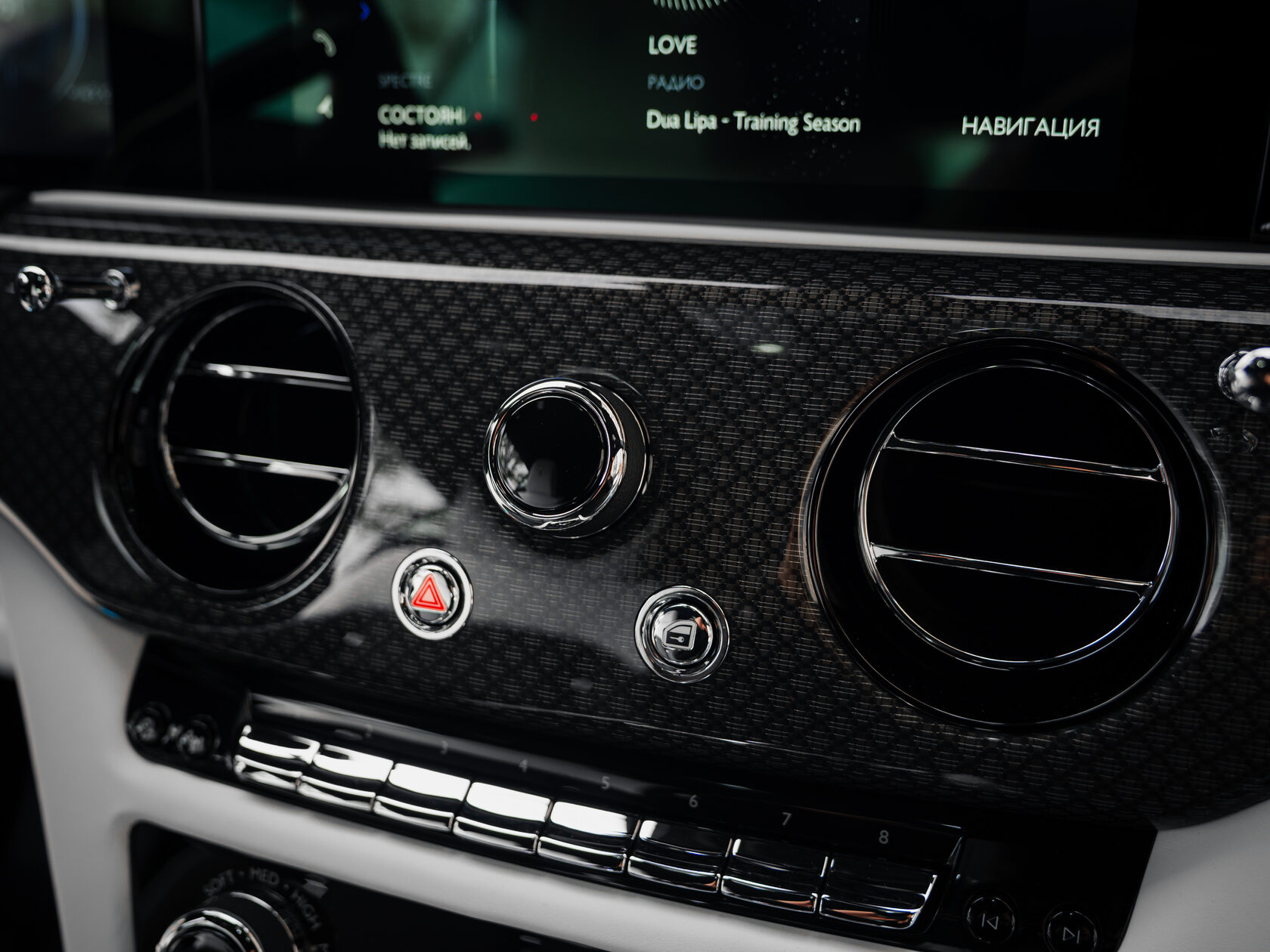 Rolls-Royce Black Badge Spectre  <br>Не указано