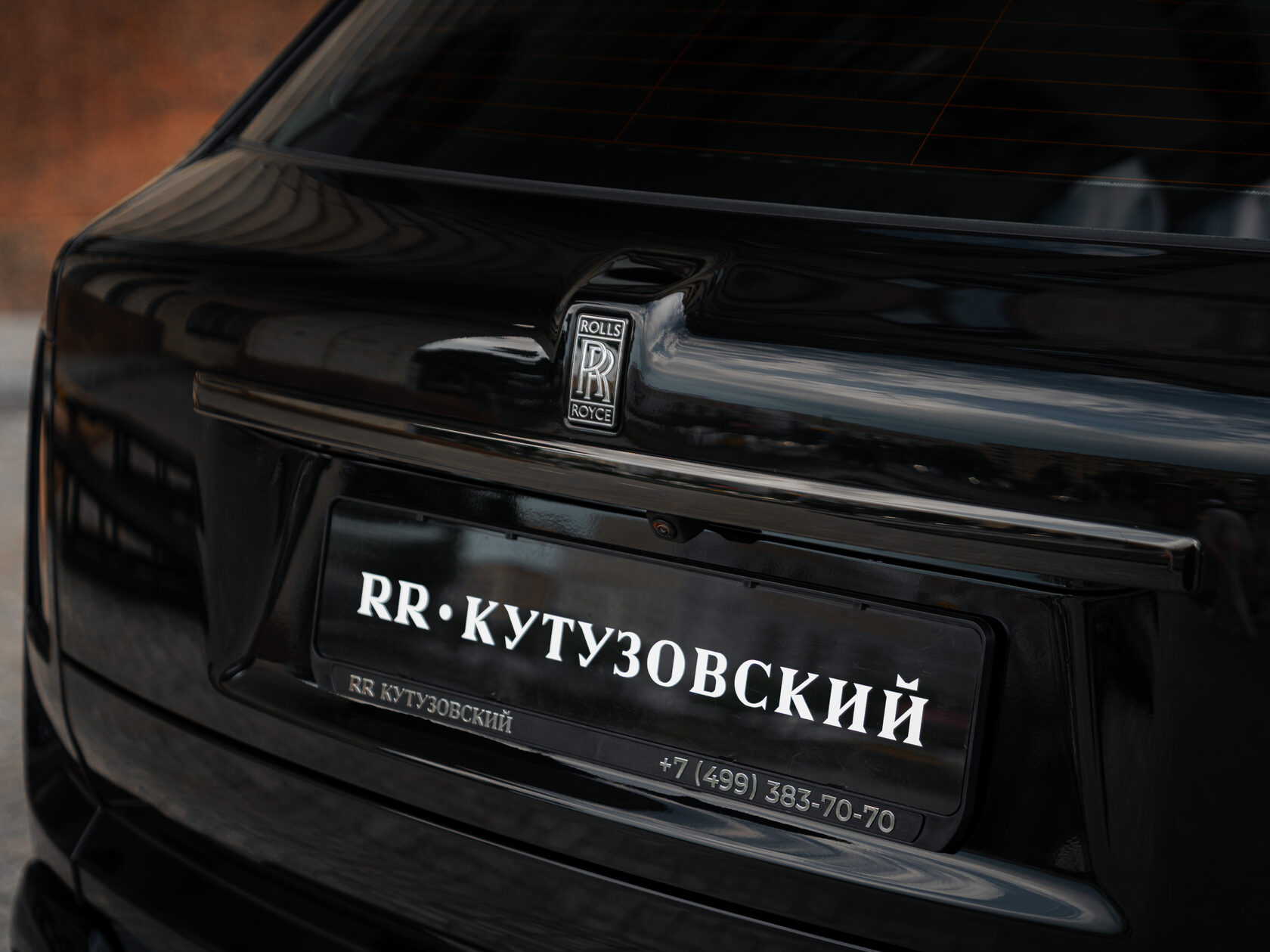 Rolls-Royce Cullinan Black Badge II  <br>Черный 