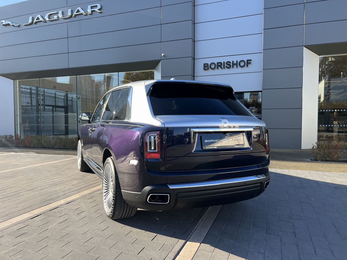 Rolls-Royce Cullinan, I 2020 год <br>Синий