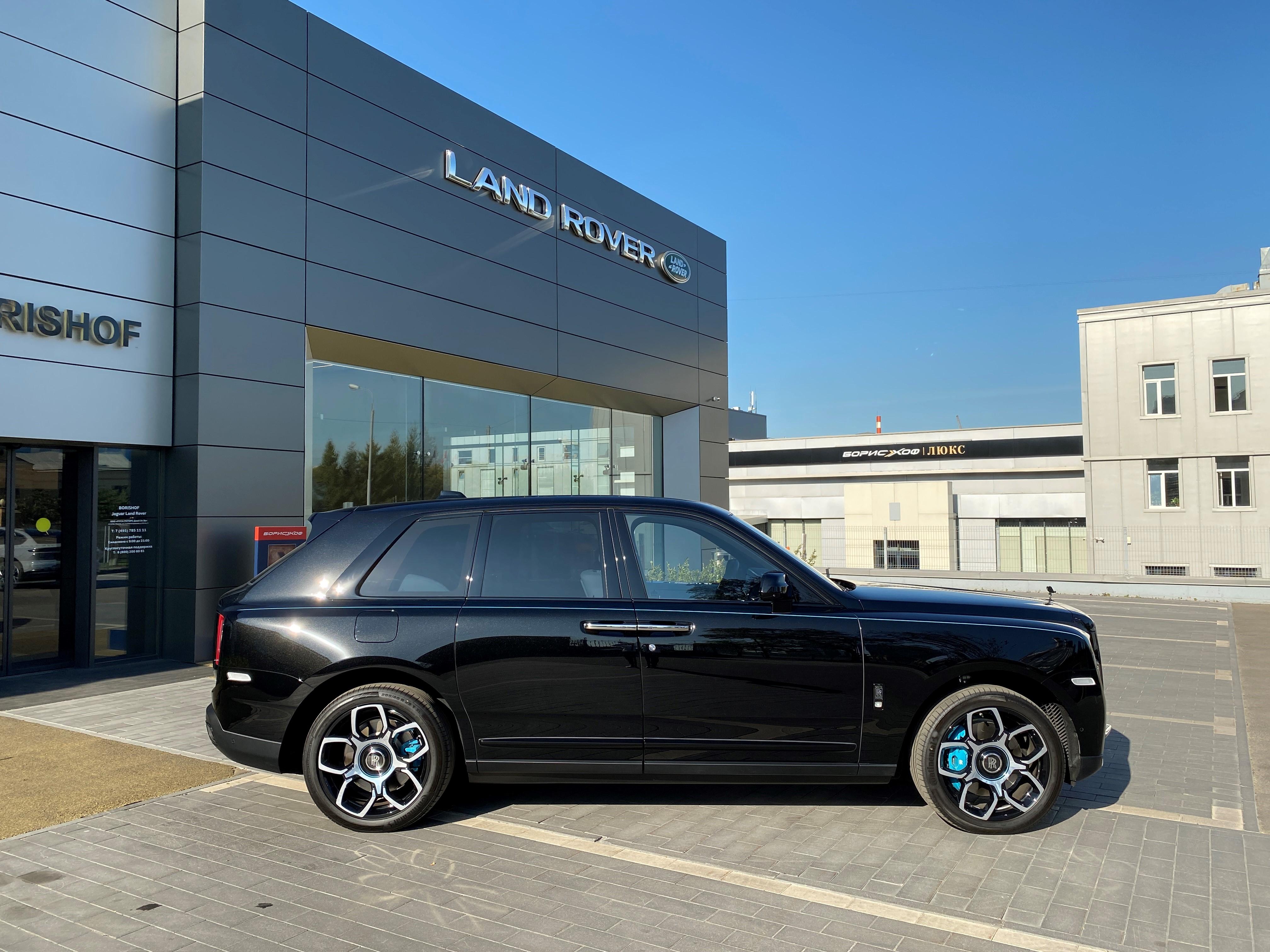 Rolls-Royce  2023 год <br>