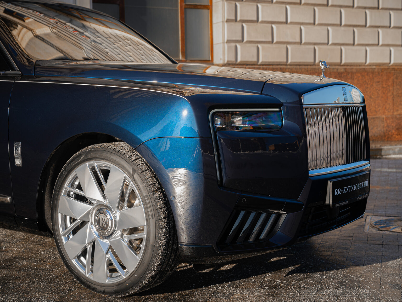 Rolls-Royce II Midnight Sapphire  <br>Midnight Sapphire 