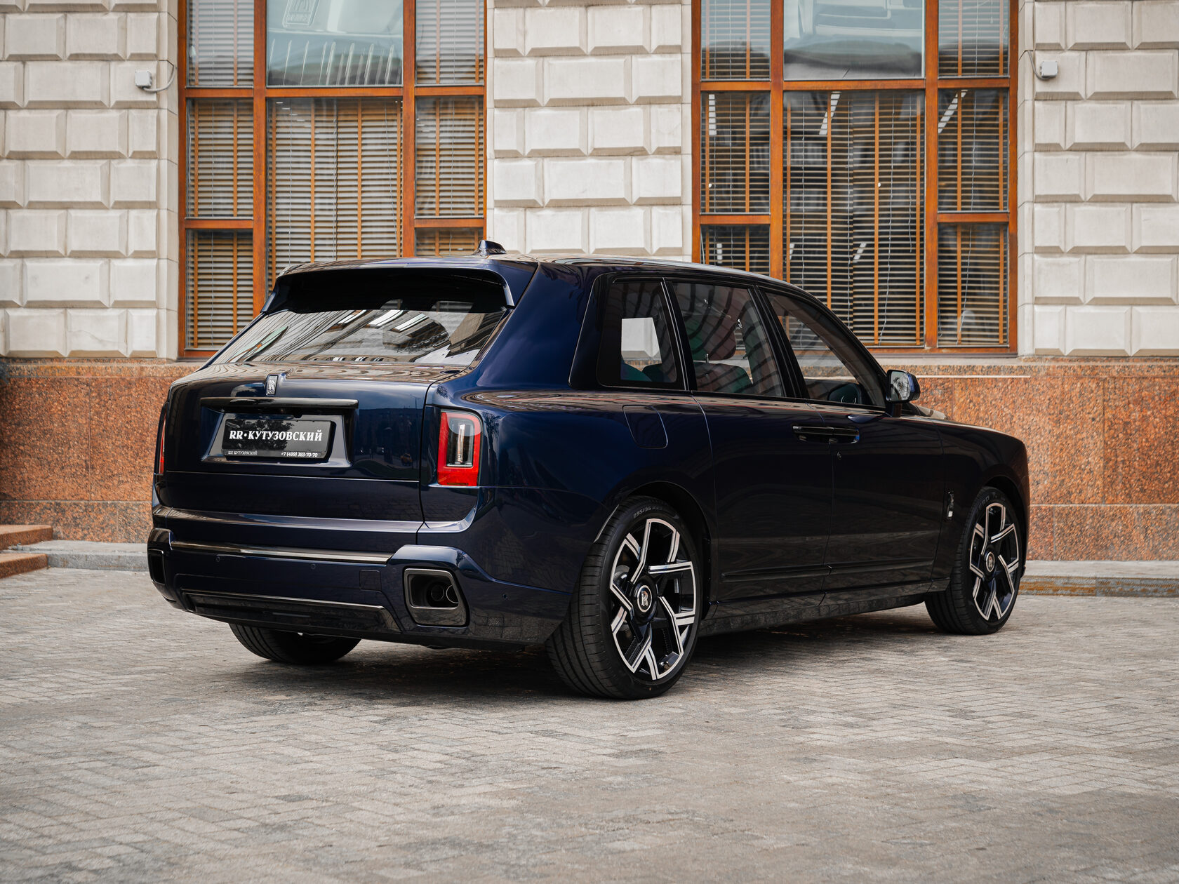 Rolls-Royce Cullinan Black Badge II  <br>Midnight Sapphire