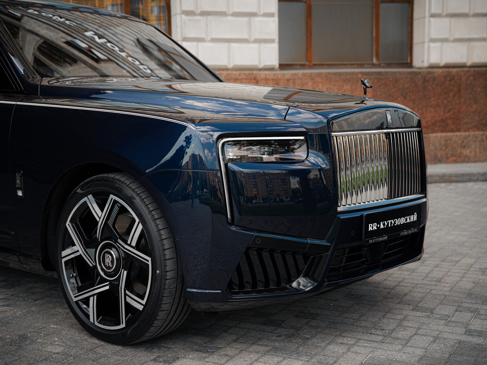 Rolls-Royce Cullinan Black Badge II  <br>Синий металлик 