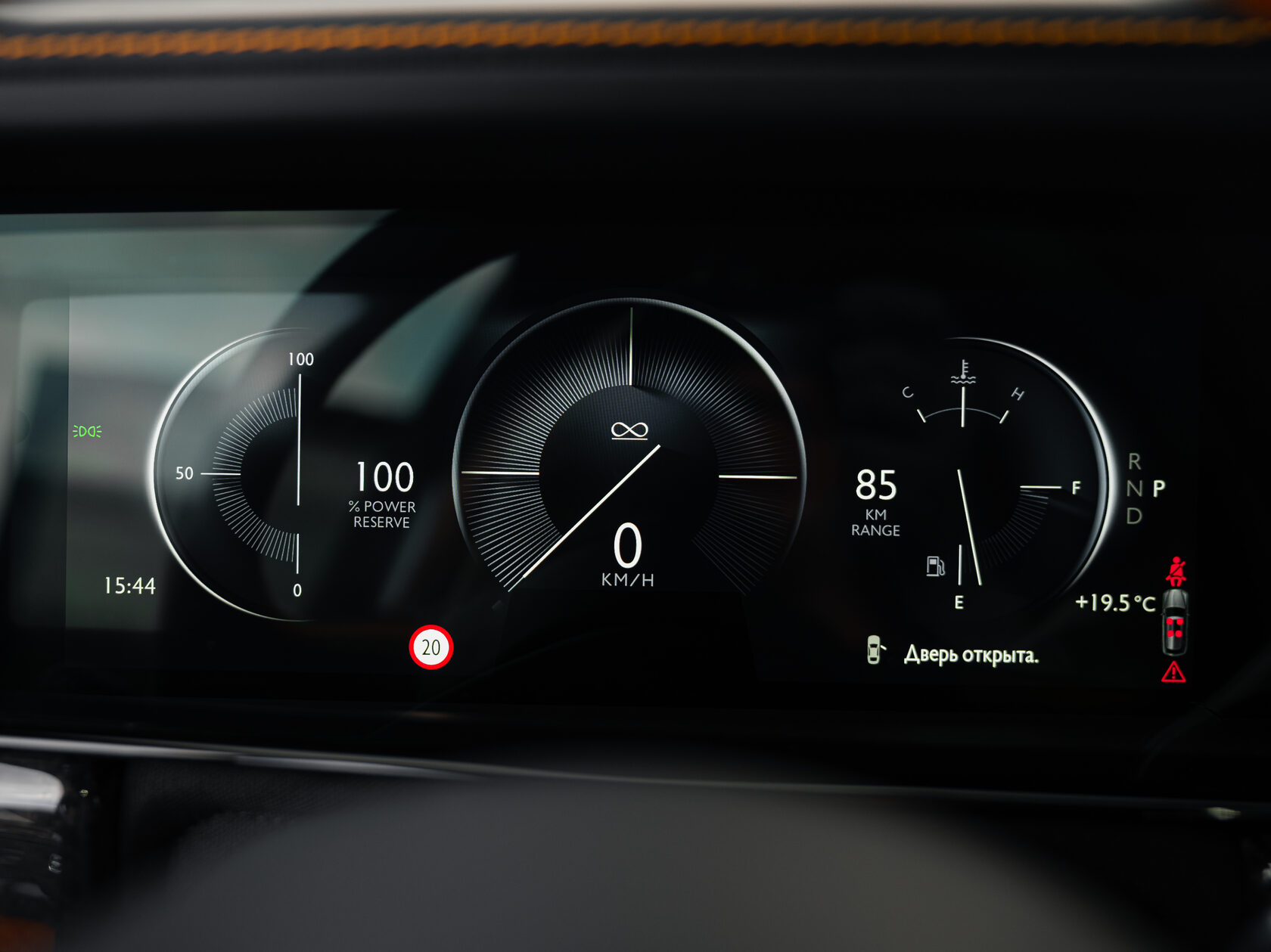 Rolls-Royce Cullinan Black Badge II  <br>Черный 