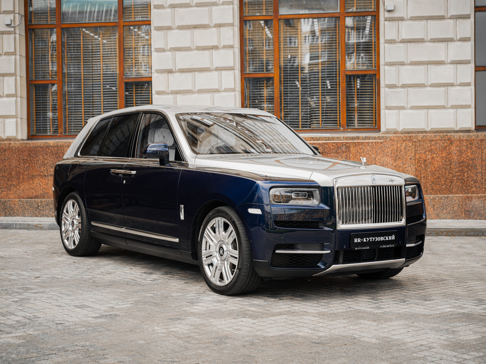 Rolls-Royce Cullinan  <br>Не указано