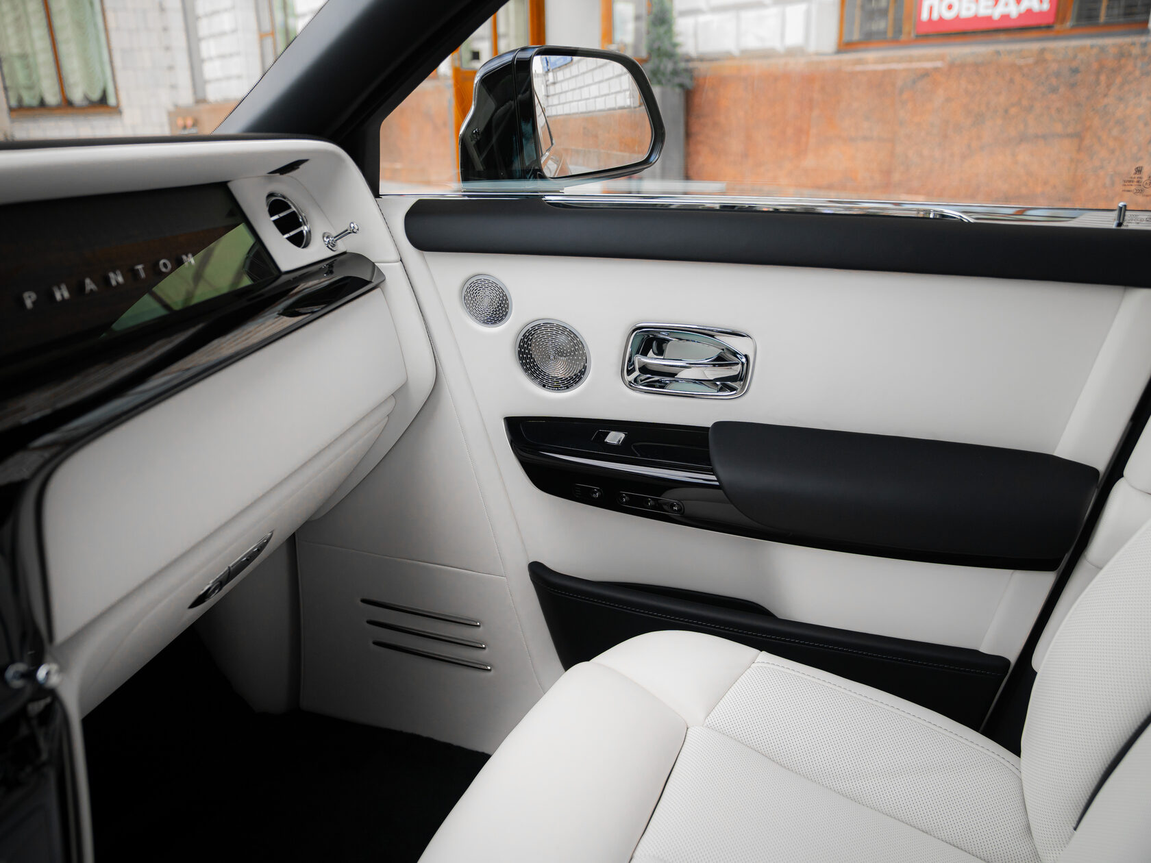 Rolls-Royce Phantom Extended  <br>Black Diamond 