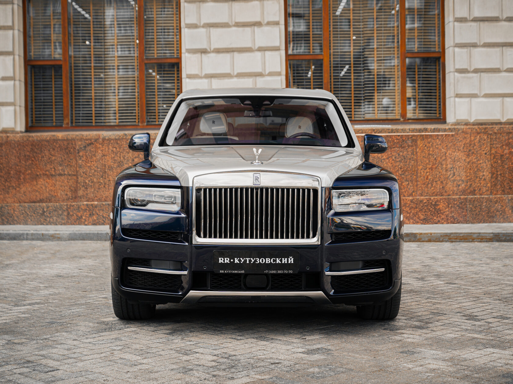 Rolls-Royce Cullinan  <br>Не указано