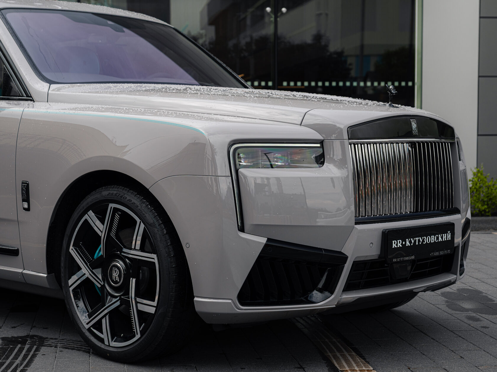 Rolls-Royce Cullinan Black Badge II  <br>Tempest Grey