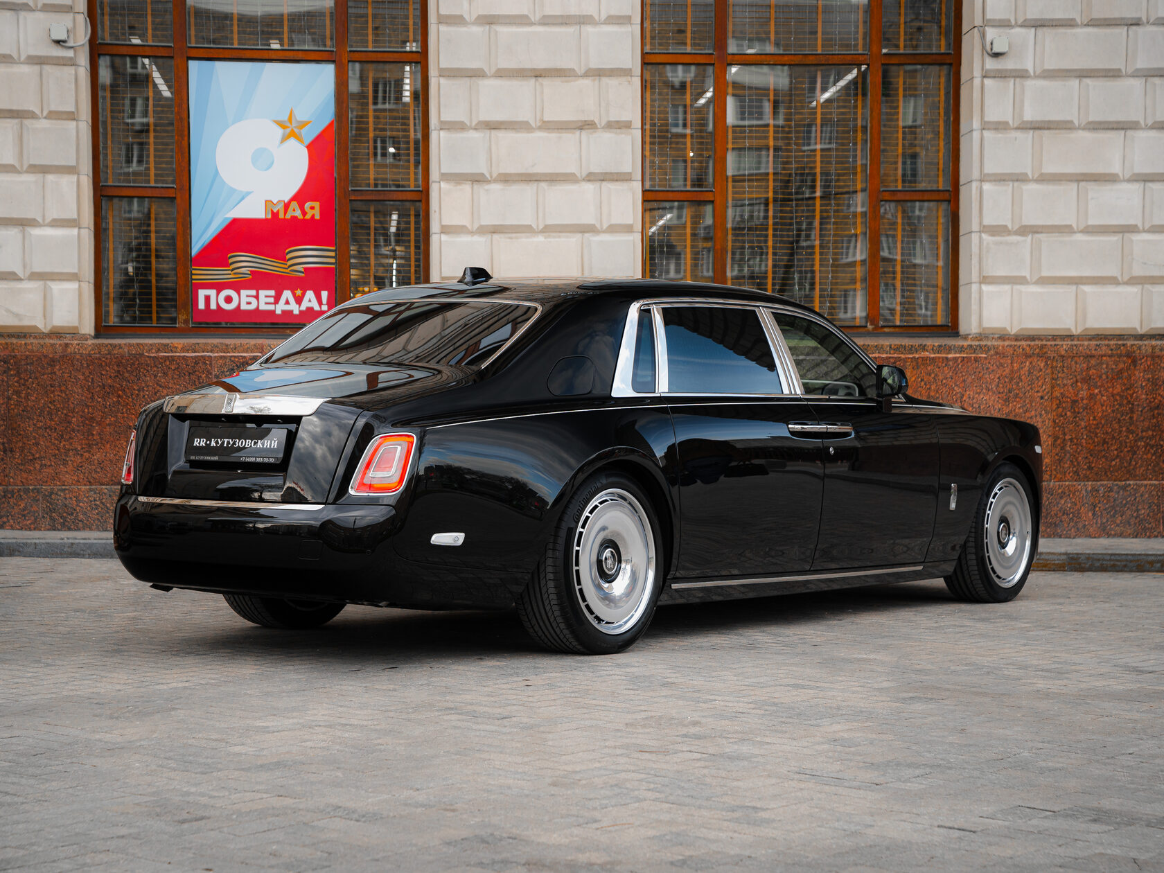 Rolls-Royce Phantom Extended  <br>Black Diamond 