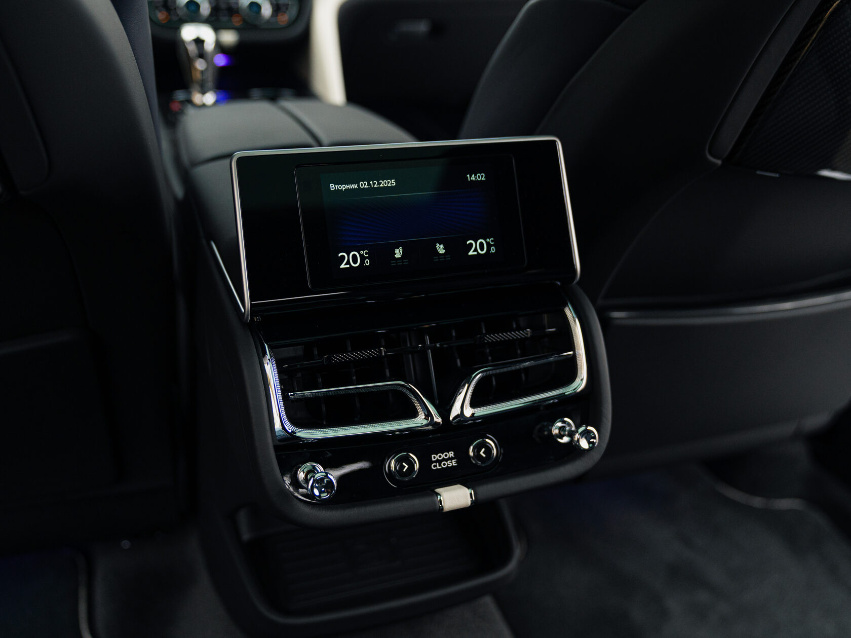 Rolls-Royce Bentayga EWB I Рестайлинг  <br>Синий