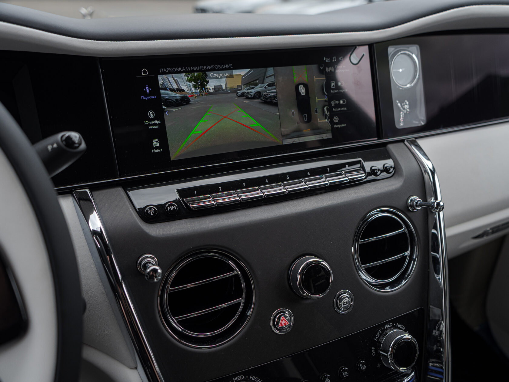 Rolls-Royce Cullinan  <br>Черный 