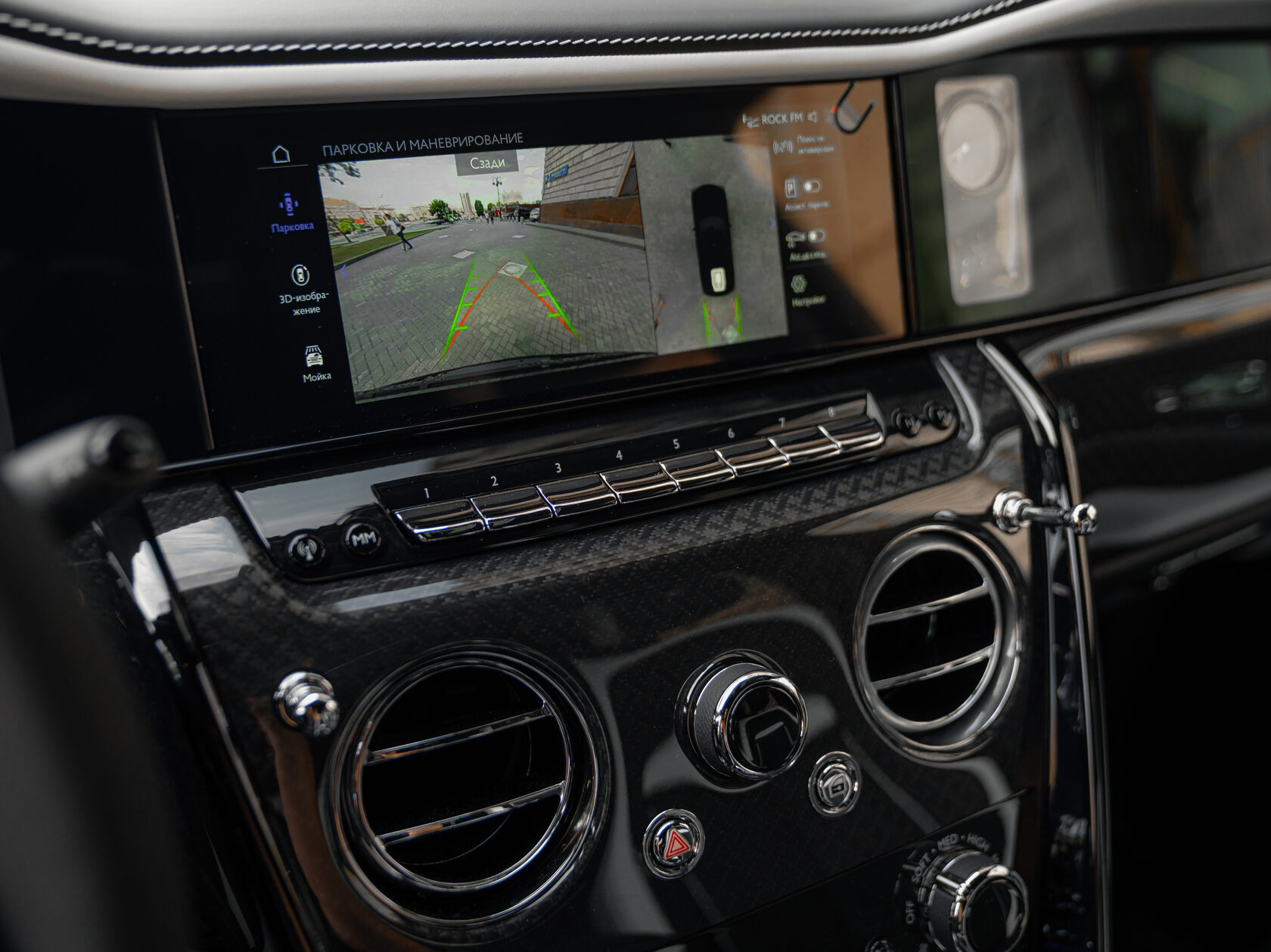 Rolls-Royce Cullinan Black Badge II  <br>Черный 