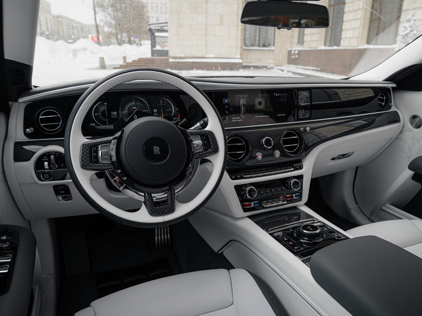 Rolls-Royce Ghost Black Badge Series II  <br>Tempest Grey 