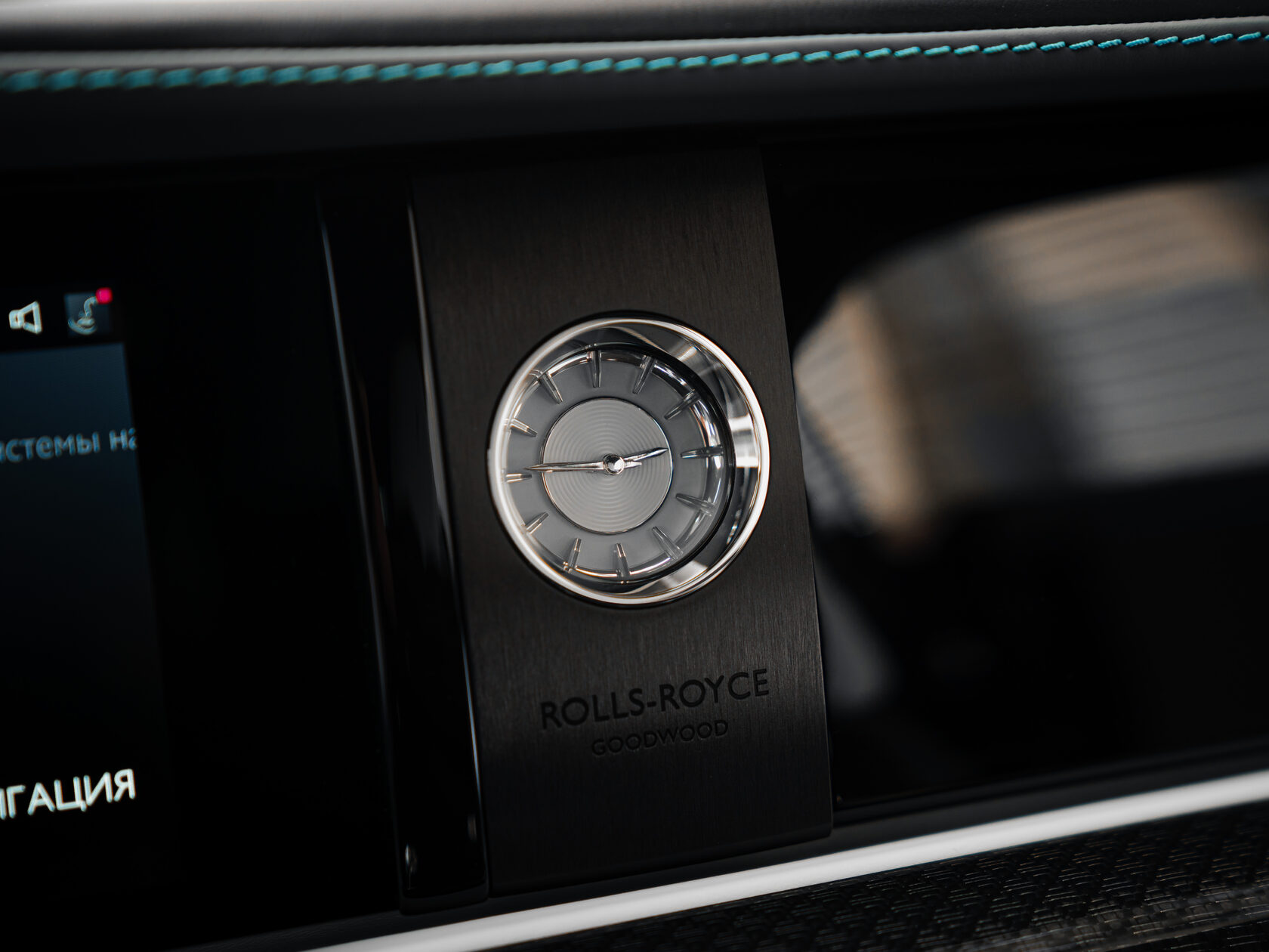 Rolls-Royce Black Badge Spectre  <br>Не указано