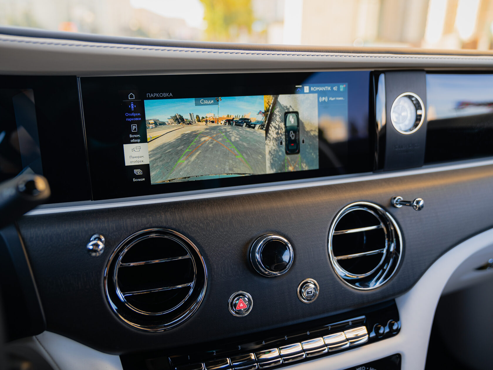 Rolls-Royce Spectre 2024 год <br>Midnight Sapphire 