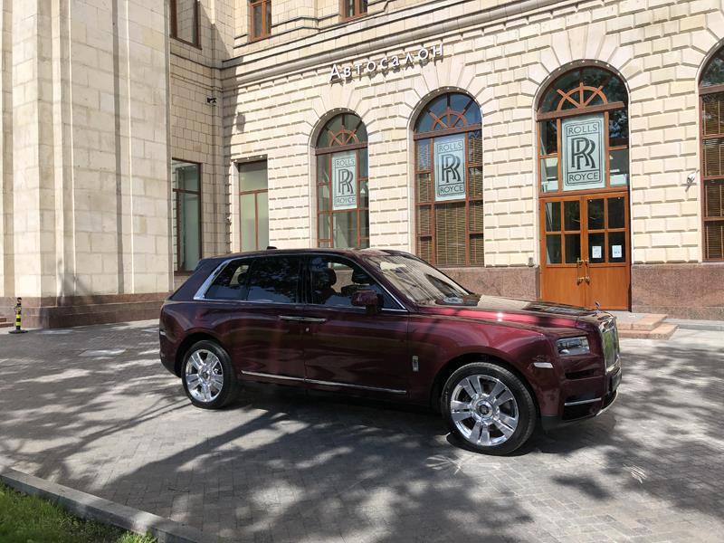 Rolls-Royce Cullinan  <br>Scala Red 