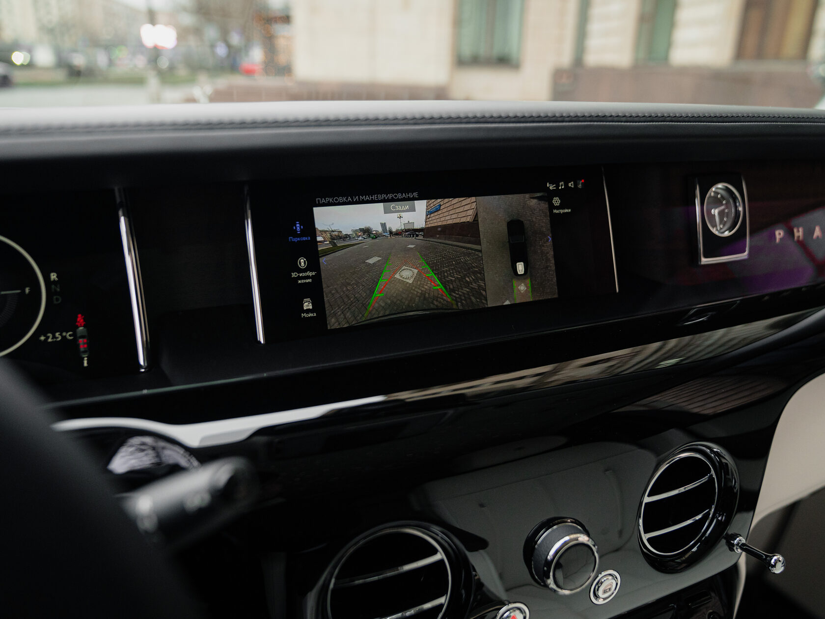 Rolls-Royce Phantom Extended 2025 год <br>Black Diamond 