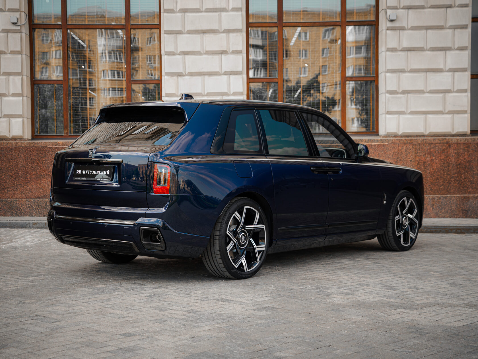 Rolls-Royce Cullinan Black Badge II  <br>Синий металлик 
