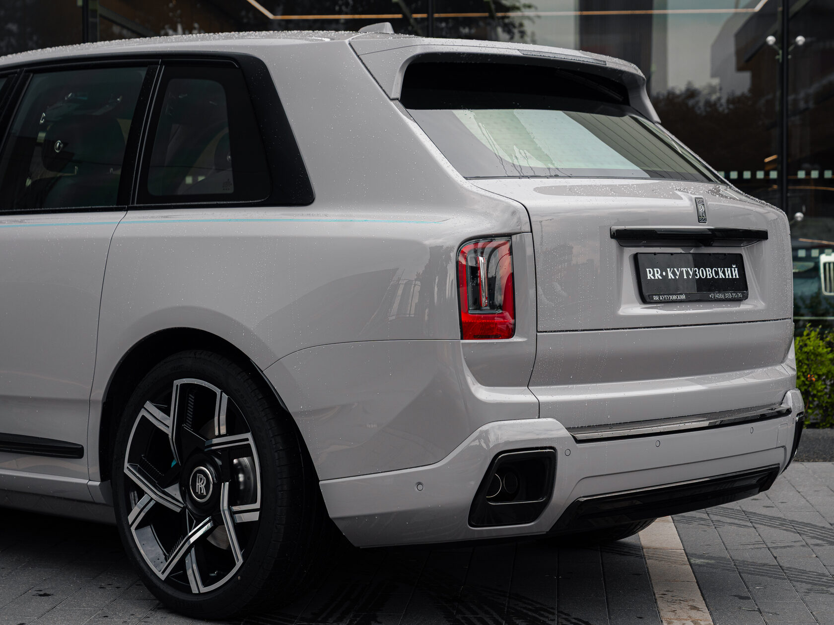 Rolls-Royce Cullinan Black Badge II  <br>Tempest Grey