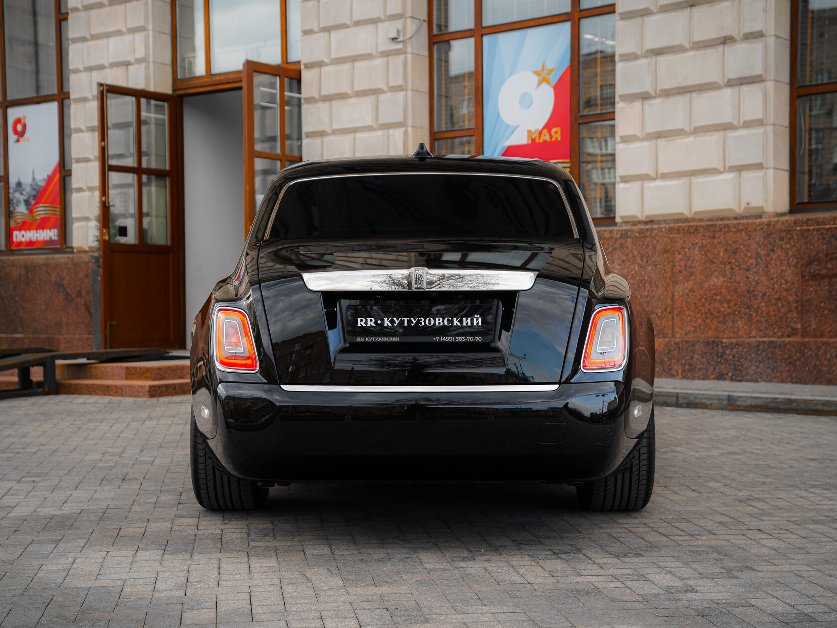 Rolls-Royce Phantom Extended  <br>Black Diamond 