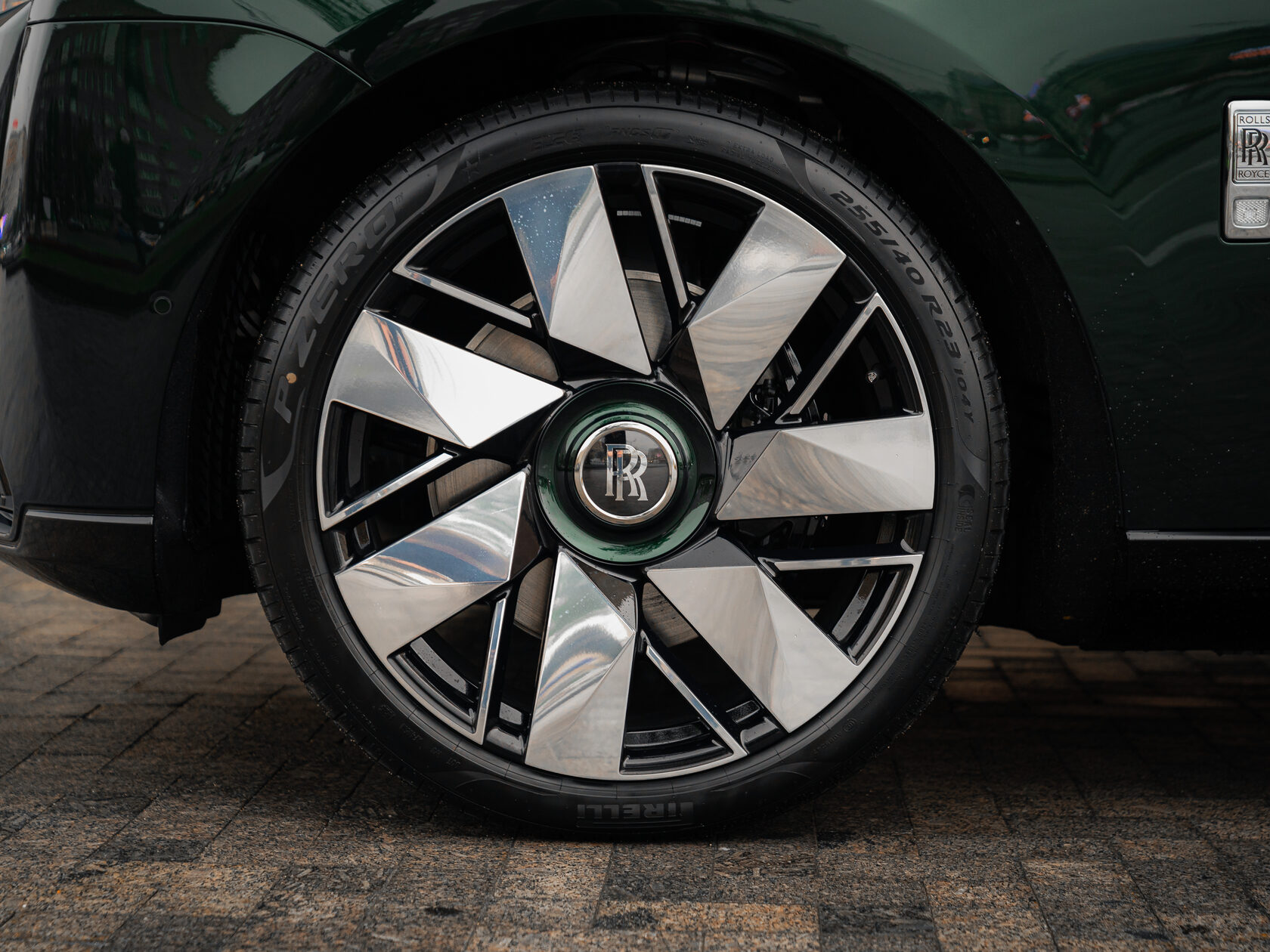 Rolls-Royce II Dark Emerald  <br>Dark Emerald 